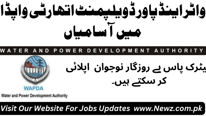 wapda jobs sindh, wapda jobs karachi, wapda jobs 2024, www.wapda.gov.pk jobs, www.wapda.gov.pk jobs online apply, ots wapda jobs, nts wapda jobs,
