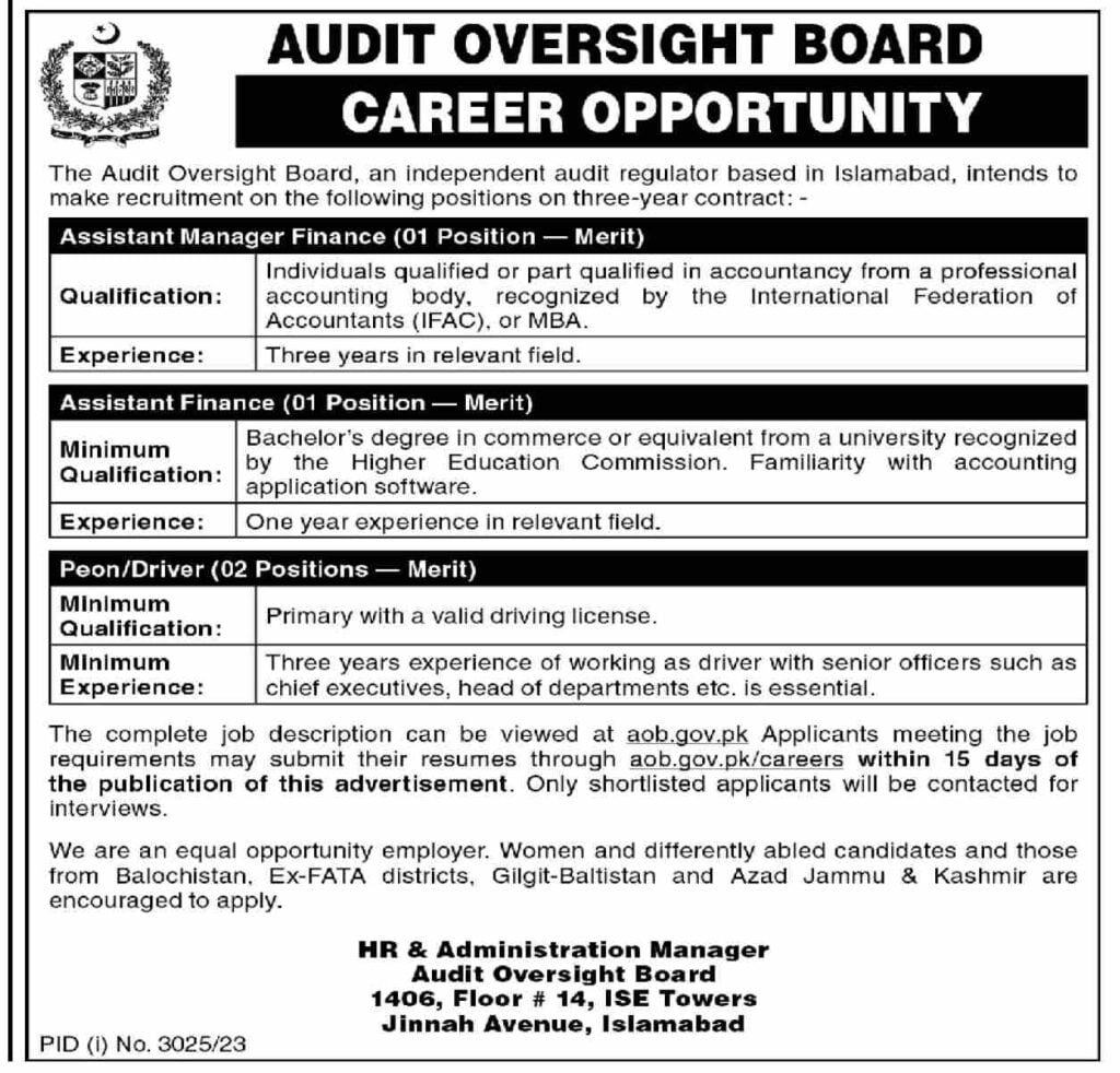 Audit oversight board jobs 2023 pakistan
