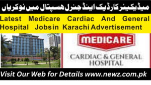 medicare cardiac and general hospital jobs