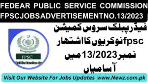 Federal Public Service Commisssion Jobs today