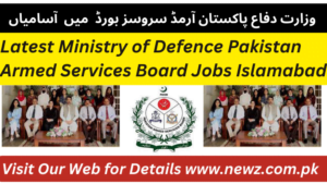 pakistan armed service board jobs today