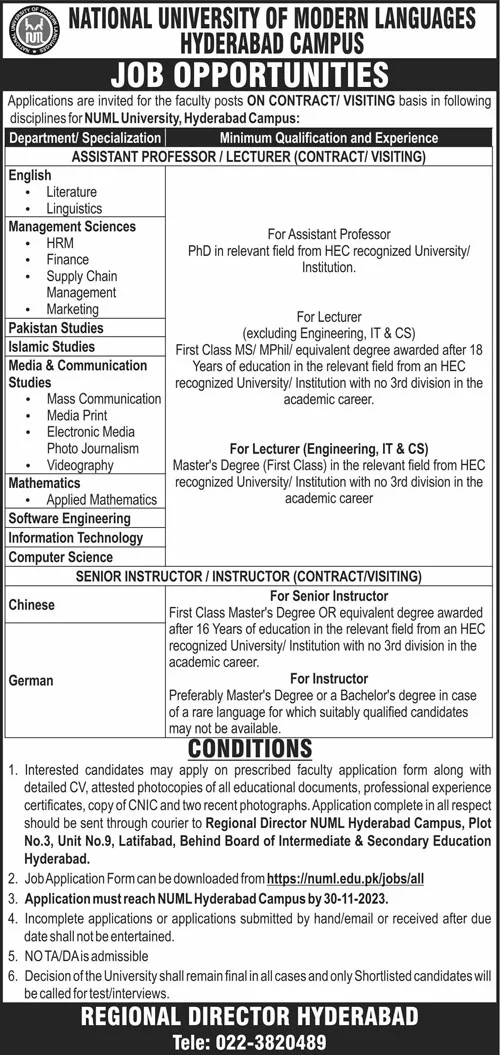 NUML jobs hyderabad jobs 2023