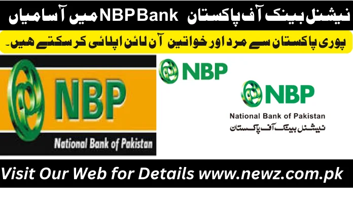 nbp jobs 2024, nbp jobs karachi, nbp jobs apply online, nbp jobs cash officer, www.sidathyder.com.pk careers, national bank careers, nbp jobs application form, sidat hyder nbp jobs,