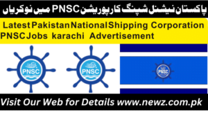 pakistan national shipping corporation