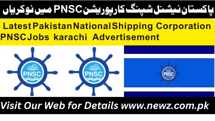pakistan national shipping corporation