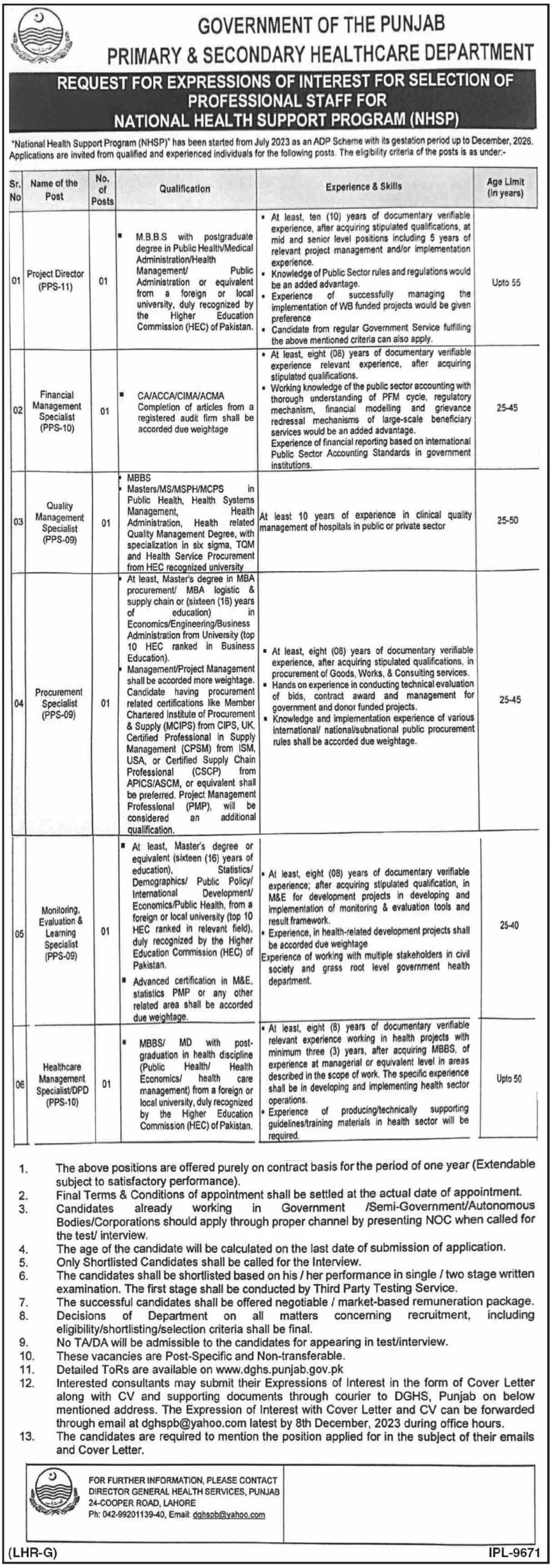 health department jobs application form