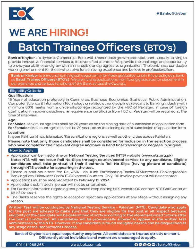 Bok new jobs 2024 salary Bok new jobs 2024 last date Bok new jobs 2024 karachi Bok new jobs 2024 apply online bok careers login www.bok.com.pk jobs www.bok.com.pk online apply bank of khyber