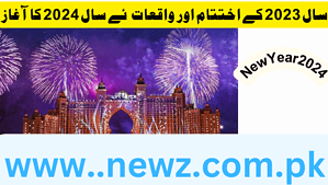 End of year 2023 events in pakistan list End of year 2023 events in pakistan holiday End of year 2023 events in pakistan calendar public holidays in pakistan 2023 pdf public holidays 2023 in pakistan federal government holiday notification 2023 important events in pakistan 2023 january 2023 events in pakistan