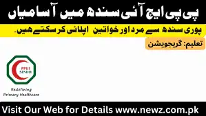 Pphi sindh jobs 2024 online apply login Pphi sindh jobs 2024 online apply last date Pphi sindh jobs 2024 online apply karachi Pphi sindh jobs 2024 online apply for female Pphi sindh jobs 2024 online apply date Pphi sindh jobs 2024 online apply apply last date pphi sindh registration pphi sindh online apply