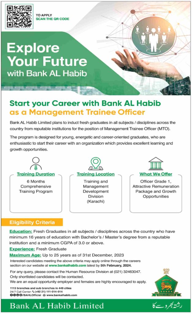Management trainee officer jobs at bank al habib limited salaryManagement trainee officer jobs at bank al habib limited online
Management trainee officer jobs at bank al habib limited 2021
bank al habib drop cv apply online
bank al habib jobs cash officer
bank al habib graduate trainee officer salary
bank al habib jobs intermediate
graduate trainee officer bank al habibGraduate Trainee Officer Program (GTO) - Bank Al Habib
Bank AL Habib Graduate Trainee Program 2024 Apply Online
Bank AL Habib Current Openings
Bank Al Habib Jobs 2024 for Management Trainee Officers MTO