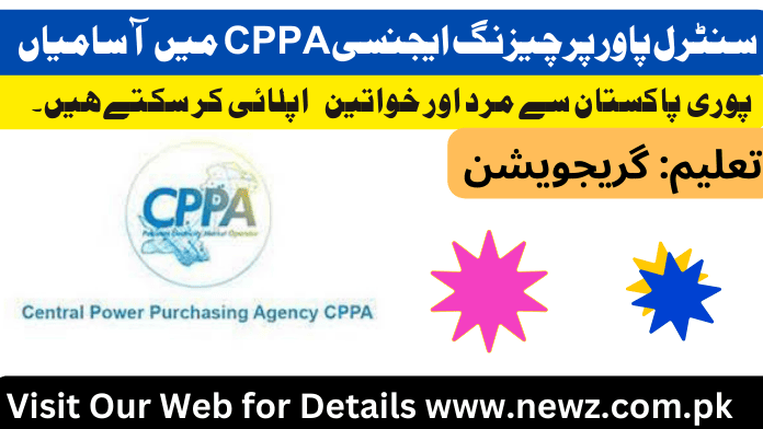central power purchasing agency jobs near Sehwān, central power purchasing agency jobs near Dādu, Central power purchasing agency jobs salary, central power purchasing agency salary, ots jobs, cppa jobs advertisement, central power purchasing agency jobs 2024, cppa internship, Central power purchasing agency jobs 2024 salary, Central power purchasing agency jobs 2024 lahore, Central power purchasing agency jobs 2024 karachi, Central power purchasing agency jobs 2024 in pakistan, Central power purchasing agency jobs 2024 application form, central power purchasing agency salary, cppa internship, cppa jobs advertisement, Central Power Purchasing Agency CPPA Jobs 2024, CPPA Jobs 2024 - Central Power Purchasing Agency, Central Power Purchasing Agency CPPA Jobs January 2024, CPPA Central Power Purchasing Agency Jobs 2024 via OTS Jobs, Central Power Purchasing Agency (CPPA) Jobs 2024, Central Power Purchasing Agency CPPA Jobs 2024 OTS, Central Power Purchasing Agency Jobs 2024 - Apply Now, CPPA Jobs OTS 2024 | Federal Government Jobs in Pakistan, CPPA jobs, Central Power Purchasing Agency vacancies, CPPA careers, Assistant Manager positions, Econometrician job, Planning Analyst vacancy, Financial Analyst role, Data Analyst position, Risk Management career, Monitoring and Reporting job, Modelling Specialist position, Technical Manager opening, Finance Manager role, Human Resource Manager job, Internal Audit career, Legal Manager position, Software Engineer vacancy, Software Quality Assurance Analyst role, Business Analyst job, Governance/Compliance Manager position, Information Security Officer role, Graphics Designer UI/UX job, CPPA application process, OTS website, OTS application forms, CPPA qualifications, CPPA experience requirements, Age limit for CPPA jobs, How to apply for CPPA positions,