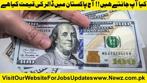 today dollar rate 2024 today dollar rate pk Today dollar rate pkr Today dollar rate in karachi dollar rate in pakistan today open market dollar rate today, live dollar to pkr dollar rate today open market