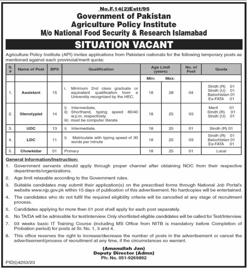 national food security and research jobssecretary ministry of national food security and research ministry of national food security and research past papers ministry of national food security and research test result ministry of national food security and research address national food security policy pakistan ministry of national food security and research contact number ministry of national food security and research islamabad National food security and research jobs 2024 salary National food security and research jobs 2024 karachi National food security and research jobs 2024 in pakistan National food security and research jobs 2024 application form secretary ministry of national food security and research ministry of national food security and research address ministry of national food security and research contact number ministry of national food security and research islamabad