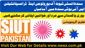 Sindh Institute of Urology and Transplantation SIUT Jobs, Siut jobs 2024 salary, Siut jobs 2024 karachi, Siut jobs 2024 apply online, www.siut.org admission 2024, www.siut.org jobs, siut sukkur jobs online apply, siut online apply, siut jobs karachi, Siut jobs 2024 karachi salary, Siut jobs 2024 karachi contact number, Siut jobs 2024 karachi apply online, www.siut.org admission 2024, siut jobs karachi, siut hospital karachi, www.siut.org jobs, siut online apply, Sindh Institute of Urology and Transplantation SIUT Jobs 2024, Benazir Institute of Urology & Transplantation Jobs 2024, SIUT Jobs in Karachi January 2024 Advertisement, Sindh Institute of Urology and Transplantation SIUT Jobs 2024 latest, Sindh Institute of Urology and Transplantation SIUT Job 2024, Siut Jobs 2024 Pakistan, Sindh Institute of Urology and Transplantation Karachi Jobs, Sindh Institute of Urology and Transplantation Nawabshah, Today Government Sindh Institute Of Urology SIUT Jobs 2024, SIUT Jobs 2024 for Medical Officers Lecturers Instructors, Latest SIUT Jobs In Karachi January 2024 Advertisement, SIUT Jobs 2024 Apply Online, government of sindh jobs 2024, government of sindh jobs karachi, Government of sindh jobs online apply, sindh government jobs for intermediate, sindh govt jobs for females, sindh secretariat jobs, spsc jobs, 1 to 4 grade jobs in sindh list, sindh government jobs all department, Government of sindh jobs 2024 last date, Government of sindh jobs 2024 apply online, sindh government jobs for intermediate, online apply for jobs in sindh, sindh govt jobs for females, sindh secretariat jobs, sindh govt jobs in health department,