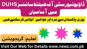 Dow university of health sciences duhs karachi jobs salary, Dow university of health sciences duhs karachi jobs online, Dow university of health sciences duhs karachi jobs 2024, dow hospital jobs in karachi, www.duhs.edu.pk jobs, dow university latest jobs, dow university hospital, dow lab technician jobs,