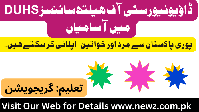 Dow university of health sciences duhs karachi jobs salary, Dow university of health sciences duhs karachi jobs online, Dow university of health sciences duhs karachi jobs 2024, dow hospital jobs in karachi, www.duhs.edu.pk jobs, dow university latest jobs, dow university hospital, dow lab technician jobs,