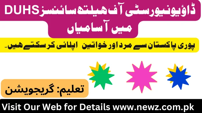 Dow University Of Health Sciences DUHS Jobs 2024 Karachi Dow university of health sciences duhs karachi jobs salary, Dow university of health sciences duhs karachi jobs online, Dow university of health sciences duhs karachi jobs 2024, dow hospital jobs in karachi, www.duhs.edu.pk jobs, dow university latest jobs, dow university hospital, dow lab technician jobs,