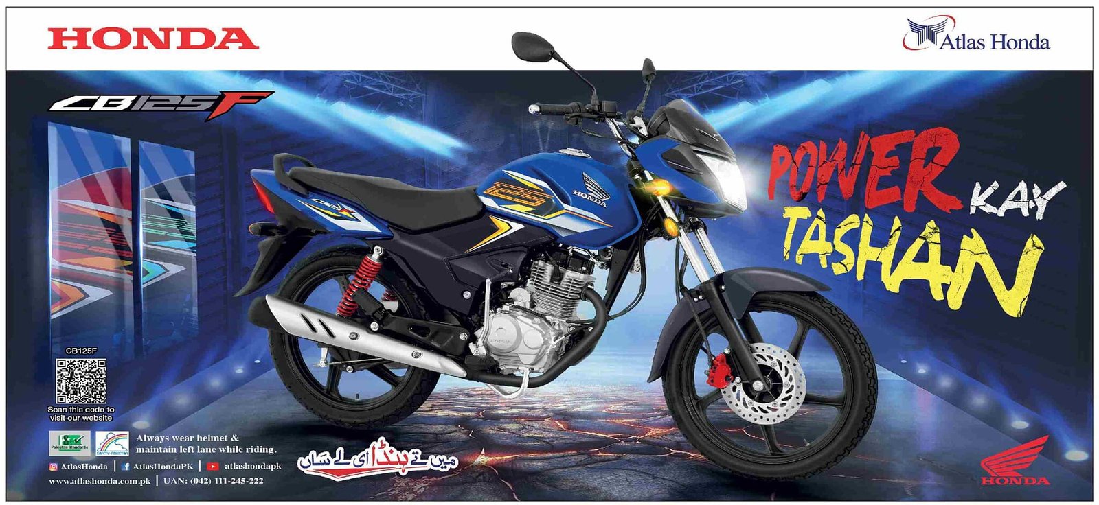 honda cb125f price in pakistan 2024, honda cb125f price in pakistan 2024 latest, Honda cb125f price in pakistan pakwheels, honda cb150f price in pakistan, Honda cb125f price in pakistan olx, honda 125 price in pakistan, Honda cb125f price in pakistan 2024 new price, honda cb 125 f price, New model honda cb125f price in pakistan pakwheels, New model honda cb125f price in pakistan olx, honda cb125f special edition price in pakistan, honda cb125f price in pakistan 2024, honda cb125f price in pakistan olx, honda 125 f price in pakistan, honda cb150f price in pakistan, New model honda cb125f price in pakistan 2024,