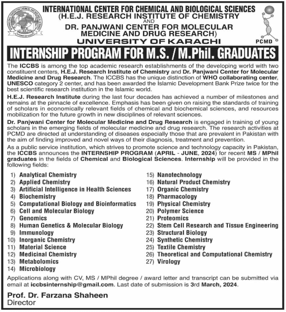 Hej internship 2024 last date,Hej internship 2024 apply online,
Hej internship 2024 application form,
Hej internship 2024 dates,
www.iccs.edu application form,
iccbs internship test preparation,
h.e.j. karachi,
iccbs logo,