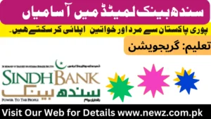 online apply for jobs in sindh bank, sindh bank jobs rozee pk, sindh bank jobs 2024, sindh bank online account opening, sindh bank helpline, sindh bank cashier jobs, sindh bank login, sindh bank jobs 2024 online apply, sindh bank jobs 2024-2025 online apply, sindh bank job portal, sindh bank online account opening, bank jobs online apply, sindh bank jobs rozee pk, sindh bank official website, sindh bank helpline, sindh bank cashier jobs,