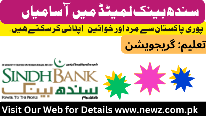 online apply for jobs in sindh bank, sindh bank jobs rozee pk, sindh bank jobs 2024, sindh bank online account opening, sindh bank helpline, sindh bank cashier jobs, sindh bank login, sindh bank jobs 2024 online apply, sindh bank jobs 2024-2025 online apply, sindh bank job portal, sindh bank online account opening, bank jobs online apply, sindh bank jobs rozee pk, sindh bank official website, sindh bank helpline, sindh bank cashier jobs,
