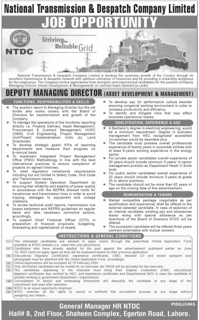 ntdc jobs online apply, ntdc jobs application form, nts ntdc jobs, nts ntdc jobs 2024, ntdc jobs apply, ntdc jobs advertisement 2024, wapda ntdc jobs 2024, ntdc jobs 2024 application form, Wapda ntdc jobs 2024, Ntdc jobs 2024 karachi, Ntdc jobs 2024 apply online, ntdc jobs apply online, ntdc jobs application form, ntdc jobs advertisement, nts ntdc jobs, ntdc login, NTDC Jobs Online Apply 2024, NTDC Vacancies List, Contact Detail,