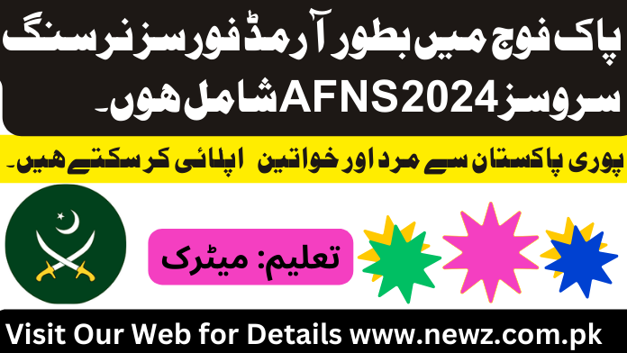 Trained nurse jobs in pak army salary, Trained nurse jobs in pak army for female, pak army jobs 2024 online apply for male, pak army nursing job online apply, joinpakarmy.gov.pk jobs, army nursing jobs in pakistan, male nursing jobs in pakistan army, pak army official website, online registration pak army, join pak army roll number slip, pak army online apply 2024, pak army result check, join army online registration, join pak army as captain, pak army jobs 2024, pak army jobs 2024 soldier last date,