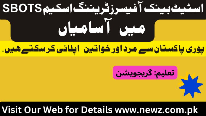 State bank stbo loan, State bank stbo contact number, State bank stbo app, State bank stbo branches, state bank of pakistan, state bank of pakistan reserves today, state bank of pakistan karachi, state bank of pakistan jobs og2, State bank stbo jobs 2024 last date, State bank stbo jobs 2024 apply online, Karachi state bank stbo jobs 2024, Punjab state bank stbo jobs 2024, state bank of pakistan jobs og2, state bank of pakistan jobs for fresh graduates, state bank jobs, www.sbp.org.pk online application form,