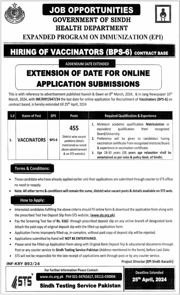 Epi vaccinator jobs sindh
Epi vaccinator jobs salary
Epi vaccinator jobs near karachi
NTS Vaccinator Jobs
Vaccinator Jobs 2023 Punjab