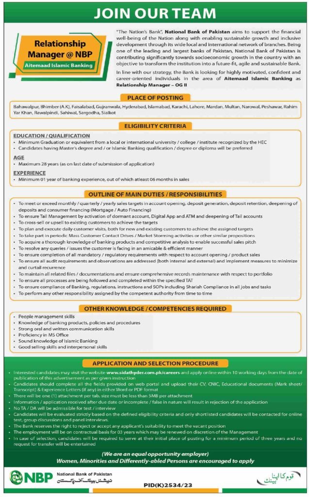 nbp jobs apply online,www.sidathyder.com.pk careers,
nbp jobs application form,
nbp jobs cash officer,
nbp online apply for loan,
national bank jobs,
nbp jobs 2024,
state bank of pakistan jobs,