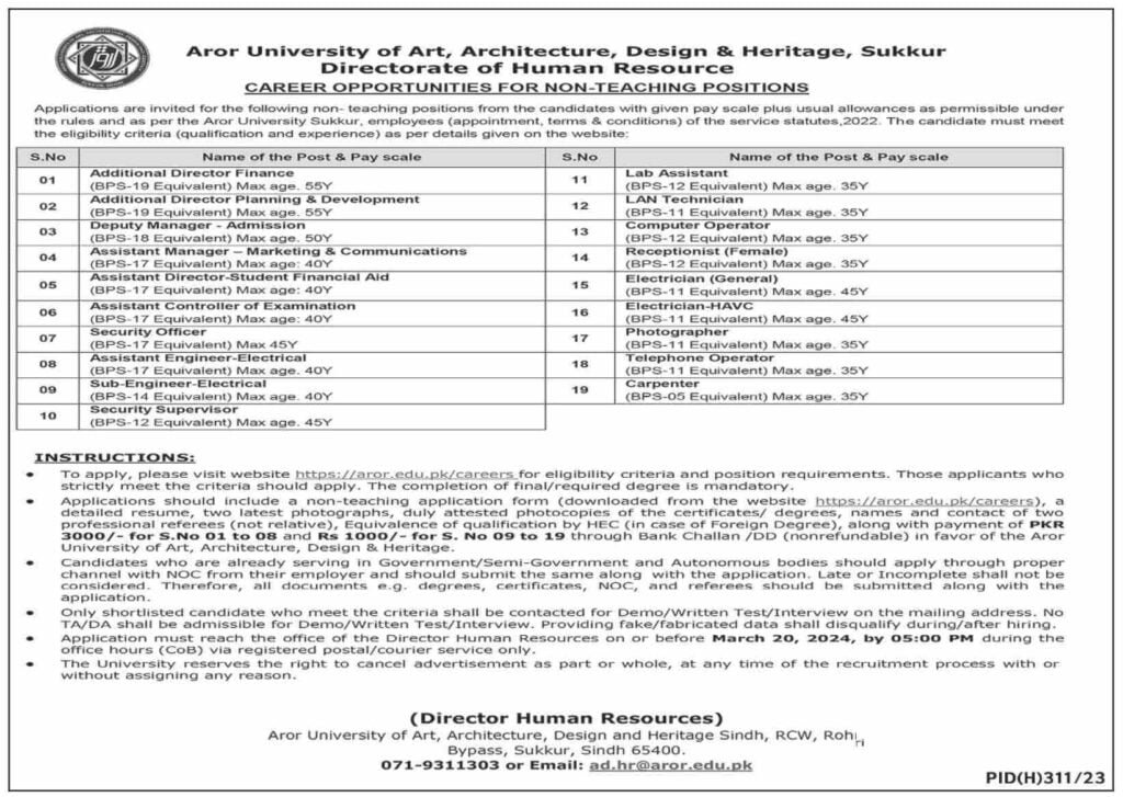 Aror university jobs salary,aror university hostel,
aror university faculty,
aror university sukkur website,
aror university admission 2024,
aror university sukkur departments,
aror university admission,
aror university login,