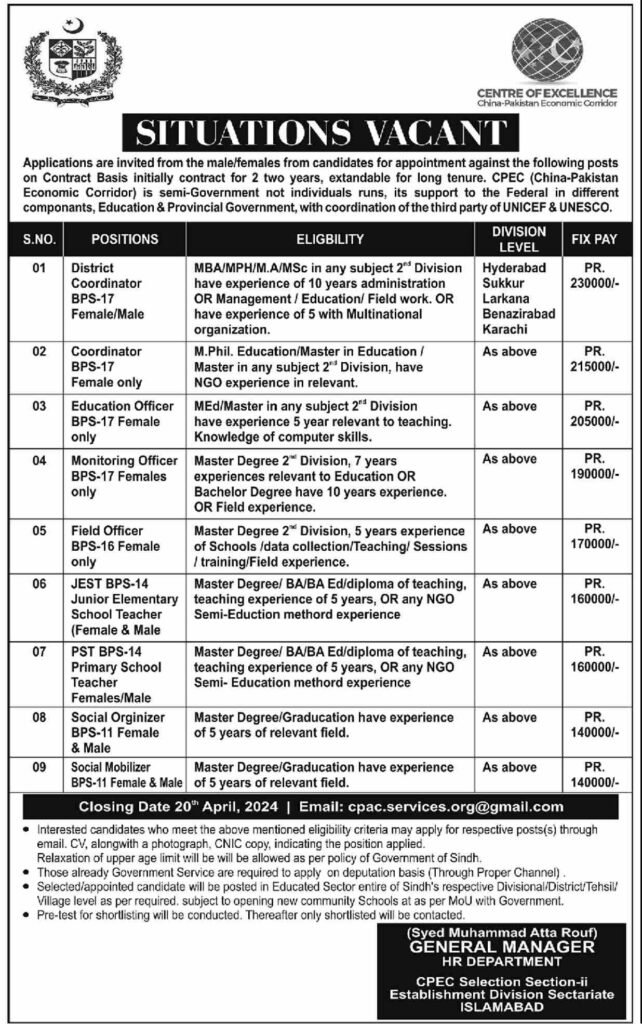 cpec jobs salary,Cpec jobs 2024 salary,
Cpec jobs 2024 apply online,
Cpec jobs 2024 karachi,
gwadar big projects under cpec jobs,
cpec police,
what is cpec,
cpec benefits to pakistan,
CPEC Jobs 2024 China Pakistan Economic Corridor Jobs 2024,