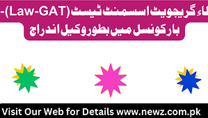 لاء گریجویٹ اسسمنٹ ٹیسٹ (Law-GAT) - بار کونسل میں بطور وکیل اندراج