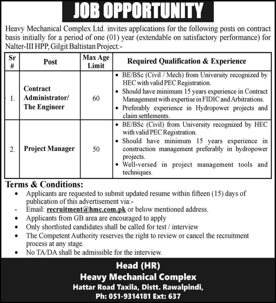Heavy mechanical complex jobs salary,
hmc jobs apply online,
hmc taxila jobs online apply,
hmc taxila official website,
hmc.com.pk jobs,
heavy mechanical complex taxila internship,
Heavy mechanical complex jobs for female,
Heavy mechanical complex jobs 2024,
