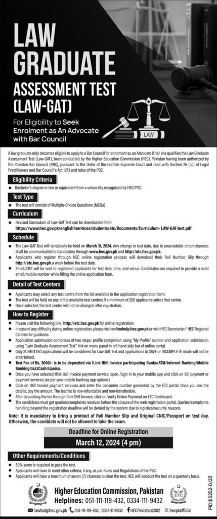 Law Graduate Assessment Test (Law-GAT) - Enrolment as an Advocate with Bar Council,hec law gat
law gat registration
law gat test date 2024
hec law gat login
hec announcement -- law gat
law gat 2024
law gat syllabus
law gat test online