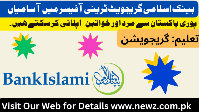 Bankislami jobs 2024 last date, Bankislami jobs 2024 apply online, Bankislami jobs 2024 for female, Bankislami jobs 2024 karachi, bank islami graduate trainee officer meezan bank careers, bank islami graduate trainee officer salary, dubai islamic bank jobs,