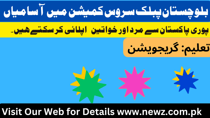 BPSC Jobs 2024 Balochistan Public Service Commission Latest Bpsc balochistan public service commission jobs 2024 online apply, balochistan public service commission login, bpsc jobs advertisement, bpsc job apply online, bpsc quetta login, bpsc online slip, www.bpsc.gob.pk application form, bpsc online apply for tehsildar, bpsc job apply online, Bpsc balochistan public service commission jobs 2024 online apply date, Bpsc balochistan public service commission jobs 2024 online apply last, balochistan public service commission login, bpsc jobs advertisement, bpsc online apply for tehsildar, bpsc quetta login, www.bpsc.gob.pk application form,