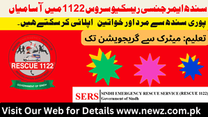sindh emergency rescue service jobs, Sindh emergency rescue service number, Sindh emergency rescue service contact number, sindh emergency rescue service 1122 545 sindh emergency rescue service 1122 pts, sindh emergency rescue service 1122 application form, sindh emergency rescue service 1122 jobs, sindh emergency rescue service 1122 salary, Sindh Rescue 1122, sindh emergency rescue service 1122 online apply 2024, Sindh emergency rescue service jobs salary, sindh emergency rescue service 1122 online apply 2024, Sindh emergency rescue service jobs 2024, sindh emergency rescue service 1122 pts, sindh emergency rescue service 1122 545, sindh emergency rescue service 1122 application form, sindh rescue 1122 jobs 2024 online apply,