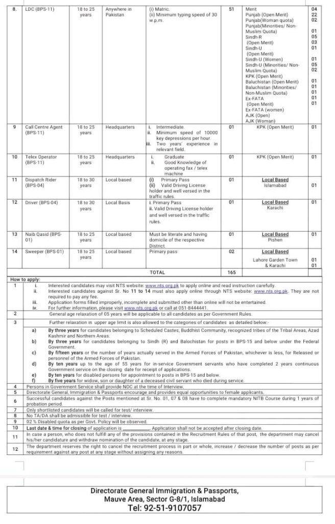 Passport and immigration jobs 2024 online apply,
Pakistan passport and immigration jobs 2024,
Passport and immigration jobs 2024 karachi,
passport office jobs online apply,
passport and immigration office jobs,
immigration and passport jobs nts,
passport office jobs 2024,
passport and immigration pakistan,