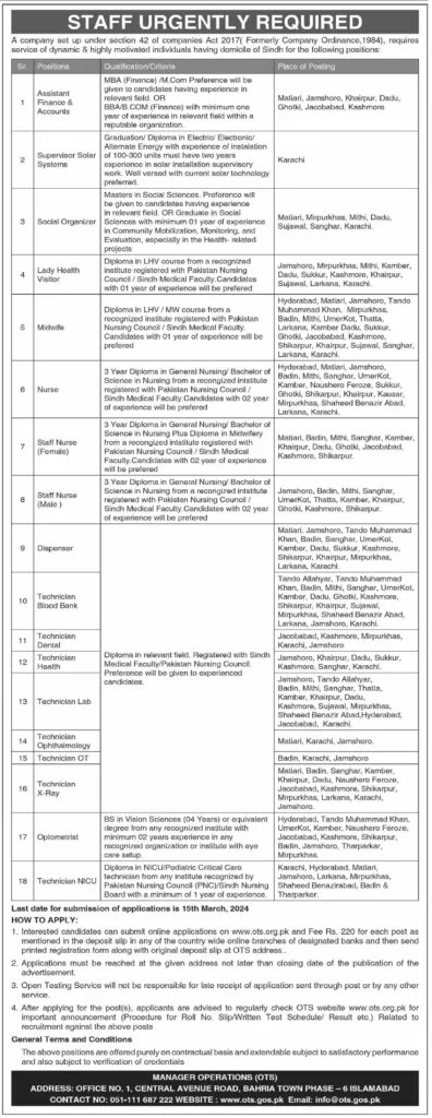 Pphi sindh jobs online apply last date,pphi job portal,
pphi sindh registration,
pphi sindh login,
online apply for jobs in sindh,
pphi registration form,
ots pphi jobs,
pphi login with cnic online apply,
ots pphi jobs online apply,
ots jobs wapda,
pphi login,
ots jobs,
ots online registration,
ots login,
www.ots.org.pk ztbl,
ots fisheries jobs,
