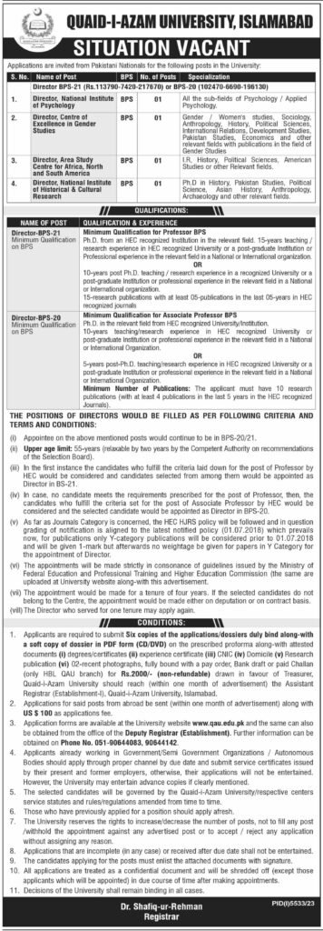 Quaid-i-Azam University QAU Islamabad Jobs 2024 In Pakistan - Newz Com PK