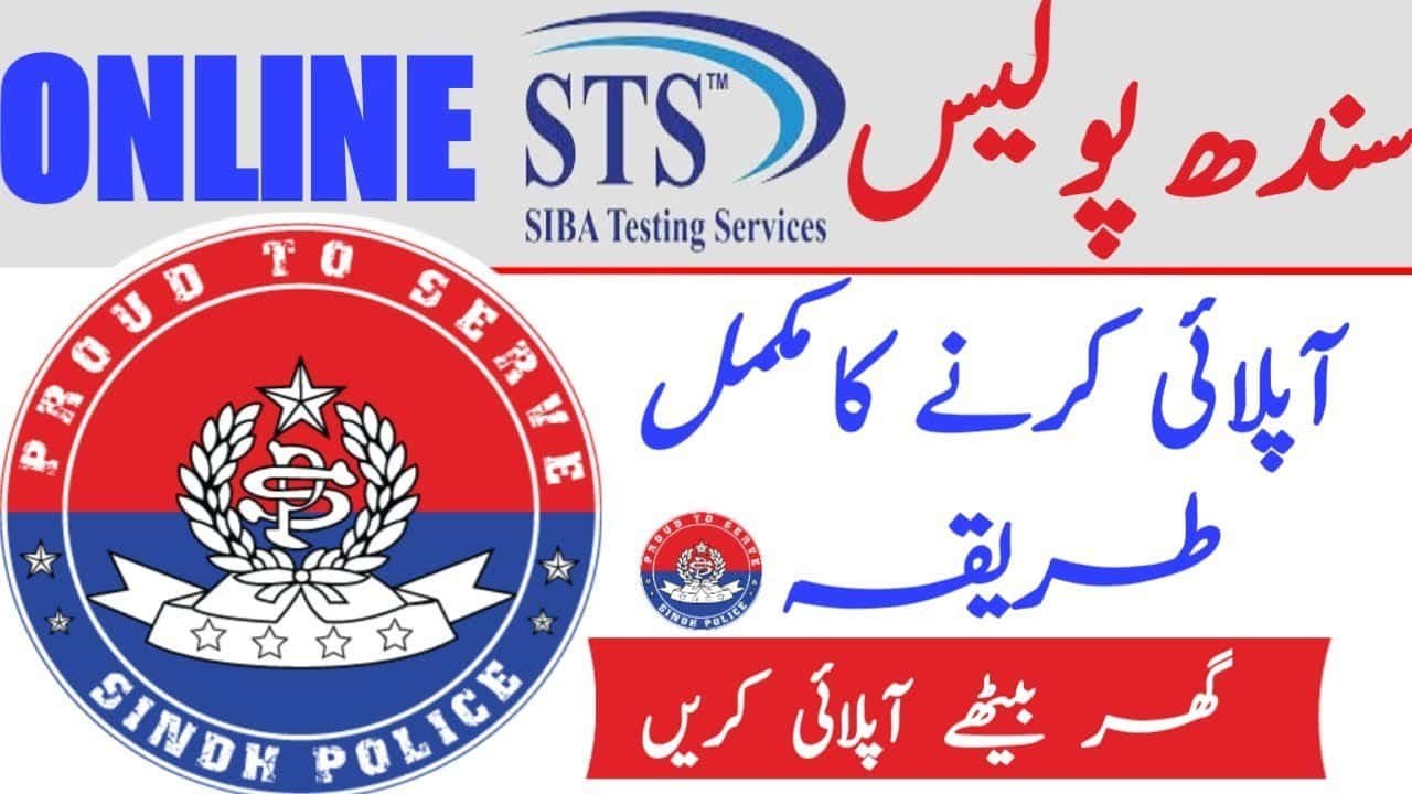 Constable Jobs of Sindh Police Announced Apply Online March 2024 sindh police online apply 2024, Sindh police jobs online apply iba sukkur login, Sindh police jobs online apply iba sukkur last date, www.sindhpolice.gov.pk jobs 2024, iba sukkur jobs 2023 online apply, iba sukkur jobs online apply, police jobs 2024 online apply, sts jobs, sindh police jobs online apply 2024, Sindh police jobs online apply last date, Sindh police jobs online apply 2024, police jobs 2024 online apply, www.sindhpolice.gov.pk jobs 2024 online apply, sts jobs, spu sindh police, www.sindhpolice.gov.pk form download,