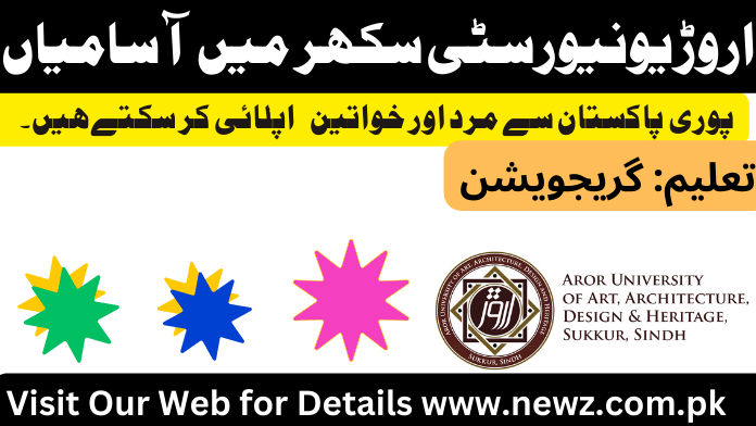 Aror university jobs salary, aror university hostel, aror university faculty, aror university sukkur website, aror university admission 2024, aror university sukkur departments, aror university admission, aror university login,