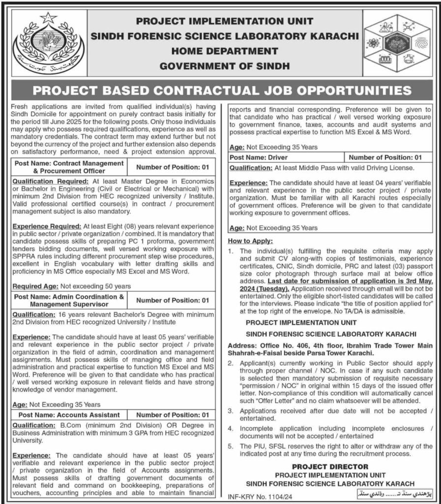 Sindh forensic science jobs salary,
Sindh forensic science jobs in karachi,
Sindh forensic science jobs in pakistan,
Sindh forensic science jobs in lahore,
forensic act,