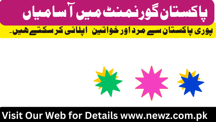 today jobs in pakistan government government jobs in pakistan today online apply private jobs in pakistan pakistan jobs bank today all jobs government jobs in pakistan today online apply matric base online jobs in pakistan national job portal