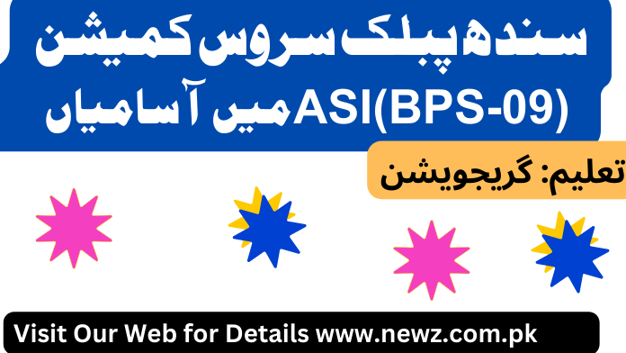 Sindh Public Service Commission ASI Jobs 2024 Apply Online, Sindh Public Service Commission Jobs 2024, SPSC Jobs advertisement, Sindh public service commission asi jobs 2023 result, Sindh public service commission asi jobs 2024 last date, Sindh public service commission asi jobs 2024 apply online, Www SPSC gov pk Slip download 2024 Sindh,