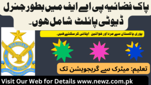 www.joinpaf.gov.pk 2024, Join PAF Registration slip, Join PAF online registration, PAF Jobs 2024, Join PAF as Airman, Join PAF Civilian, How to join Pakistan Air Force for females, Join Pak Navy, PAF online apply after Matric, www.joinpaf.gov.pk 2024, Join Air Force, Join Navy,