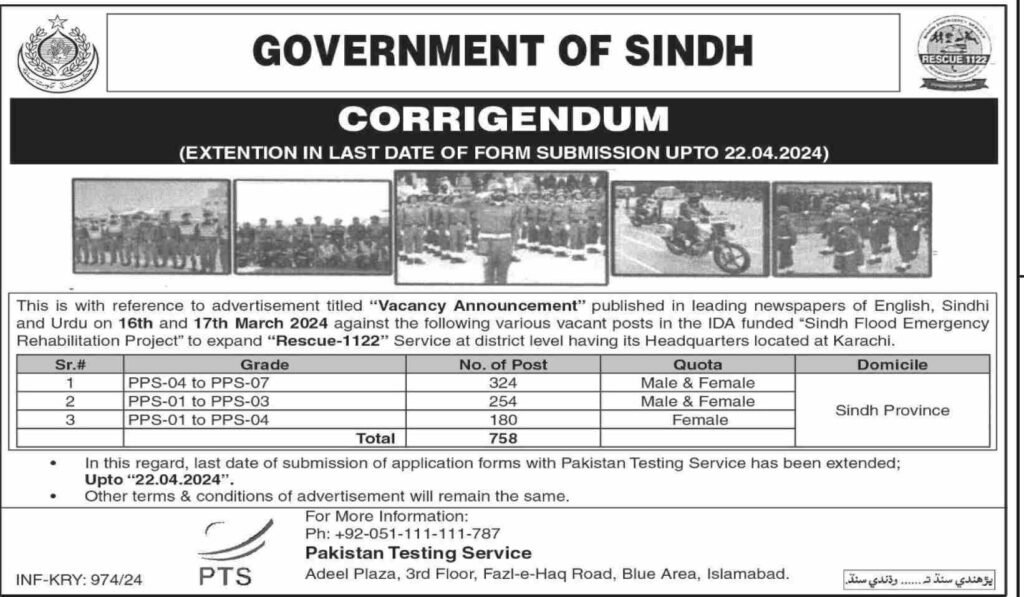 Rescue 1122 sindh jobs 2024,Sindh Rescue 1122 Jobs 2023 online Apply Karachi, Sindh Rescue 1122 official website, Rescue 1122 sindh jobs apply online, Sindh Rescue 1122 Jobs 2023 Online Apply, Rescue 1122 sindh jobs salary,