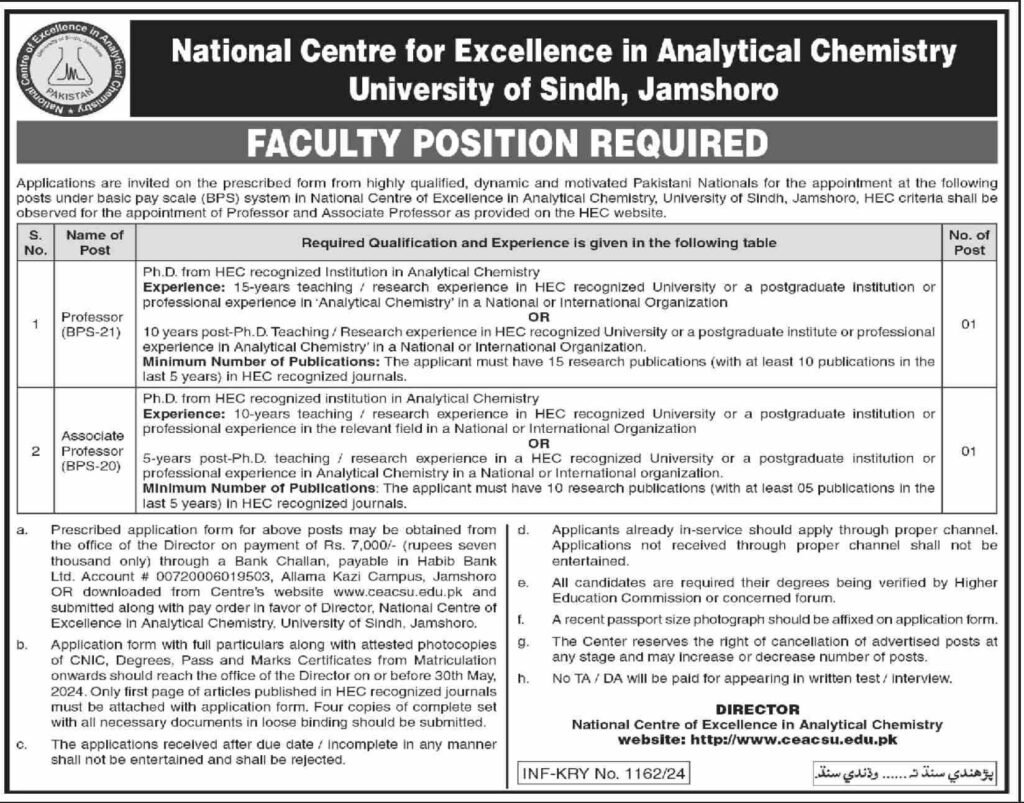National Centre for Excellence in Analytical Chemistry University of Sindh New Jobs Latest Online Apply, National Centre Of Excellence In Analytical Chemistry Jobs, Jamshoro Sindh University Jobs 2024 Apply Now,National centre for excellence in analytical chemistry university of sindh jamshoro jobs online,
National centre for excellence in analytical chemistry university of sindh jamshoro jobs 2024,
Nceac Jamshoro,