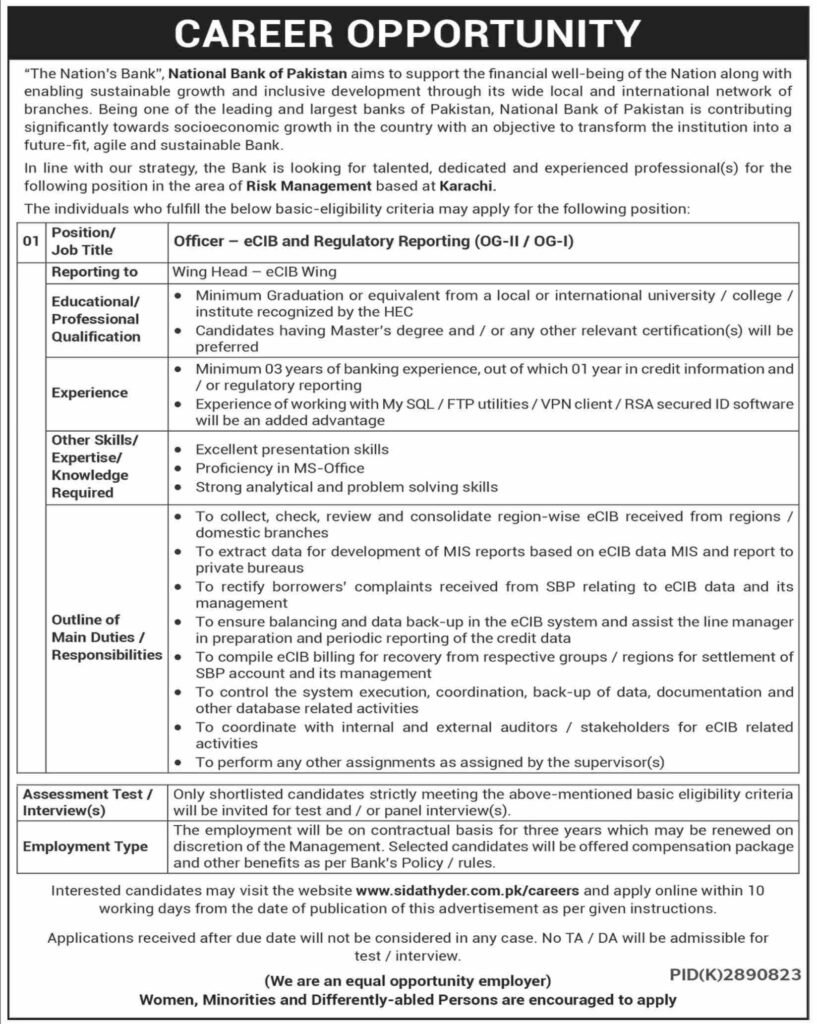National bank of pakistan jobs 2024 last date,National bank of pakistan jobs 2024 apply online,
www.sidathyder.com.pk careers,
nbp jobs online apply,
nbp jobs application form,
sidat hyder jobs national bank,
nbp jobs cash officer,
national bank jobs,